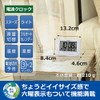 Seiko Clock SQ320W Digital Radio Controlled Desk Clock, White Pearl,