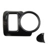 Fewshaw Carbon Fiber Style Center Console CupHolder Seat Heating Button