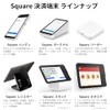 Square Terminal Dedicated Receipt Printer, Genuine Paper Rolls, 20 Rolls,