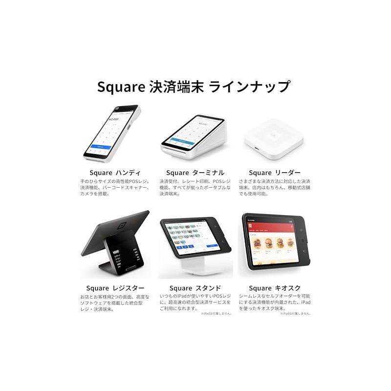 Square Terminal Dedicated Receipt Printer, Genuine Paper Rolls, 20 Rolls,