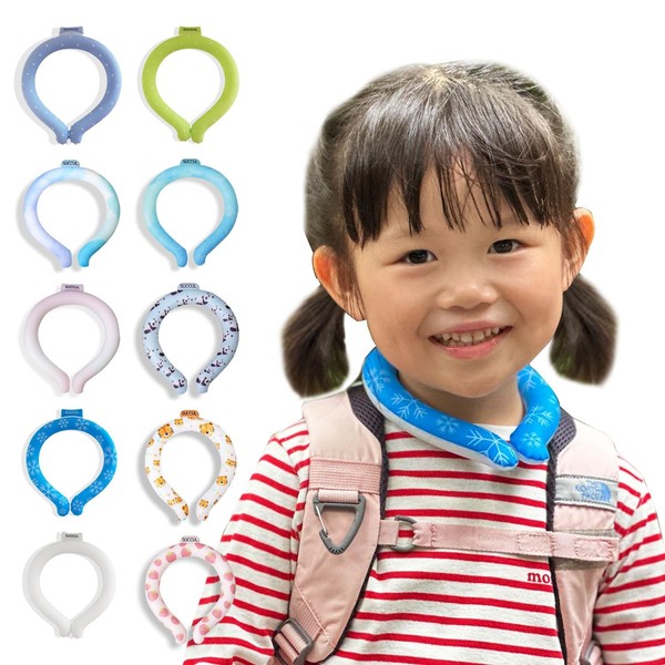 [2024 Design by Japan]SUCCUL Neck Cooler Kids Cool Ring Plant-derived