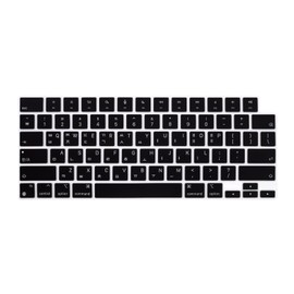 Lucocia Slicone Keyboard Cover for MacBook Air 13.6" M4 Chip A3240 A3241 2025 & M1 Pro/M1 Max Chip MacBook Pro 14"/16" A2442/A2485 2021, US Layout Keyboard Protector Skin Accessories,Korean