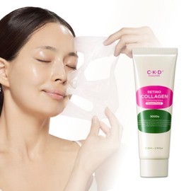 Mascarilla facial despegable con colágeno y retinol CKD para reafirmar, hidratar y dar luminosidad. Antienvejecimiento. Cuidado de la piel coreano. 2 