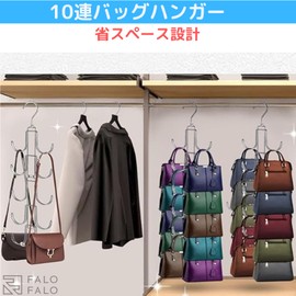 FALOFALO Bag Hanger, 10 Rings, Space Saving, Design, 360° Rotation, Double Frame, Tie, Belt, Hat, Scarf, Closet, Floating Storage