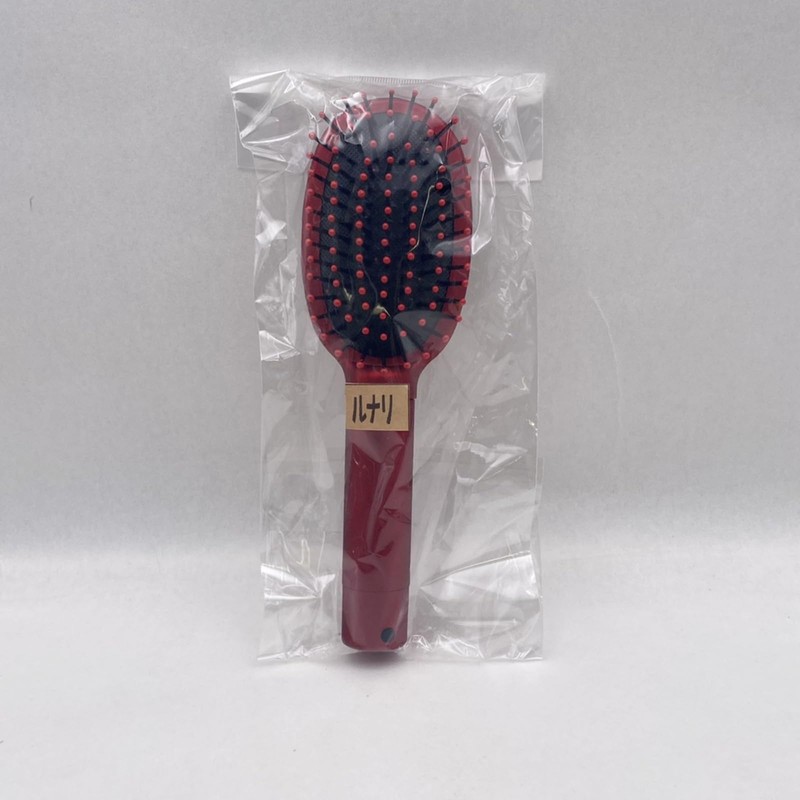 Lunari Hair Brush Shape, Secret Box, Hidden Safe, Camouflage Travel