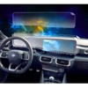 2Pack EUEKY Mustang Screen Protector Compatible with 2024 2025 2026