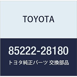 TOYOTA (toyota) Genuine Parts hurontowaipabure-do LH Part Number 85222 – 28180