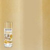 Rust-Oleum Imagine Craft & Hobby Metallic Spray Paint Gold, 11