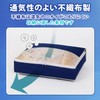 Astro 131-28 Duvet Storage Bag, Single, Light Compression, Compact Storage,