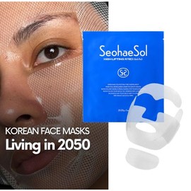 SeohaeSol [SeohaeSol]Chi-Ki-Da Mask pack 5ea