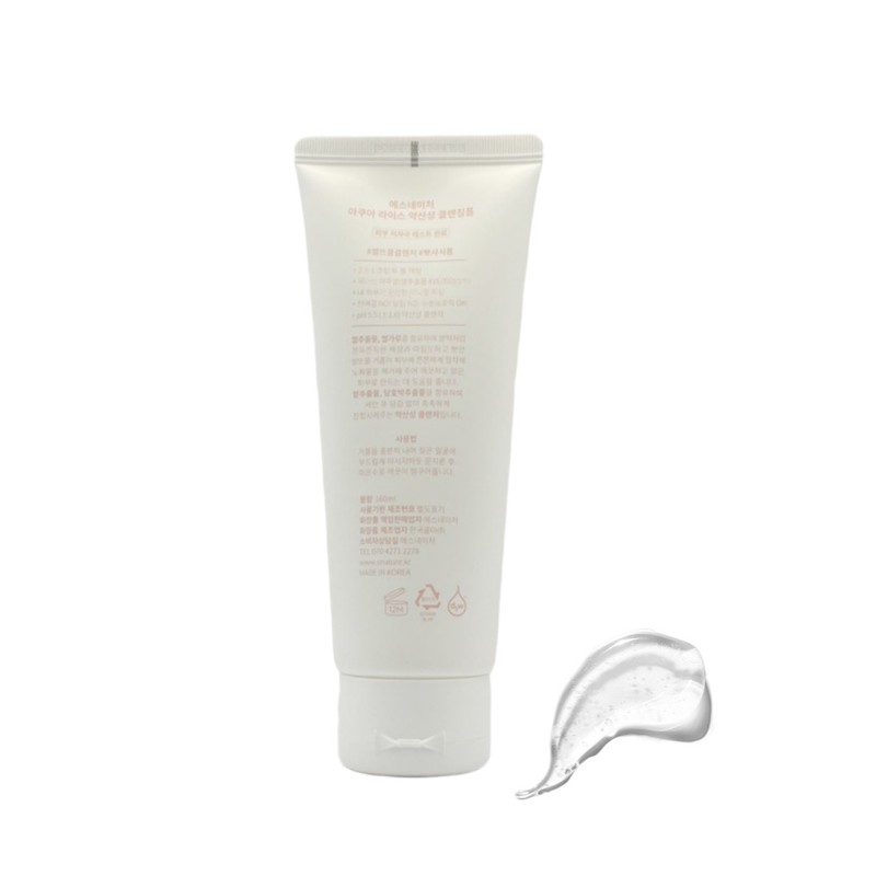 S-Nature Aqua Rice Mildly Acidic Cleansing Foam 160ml / 에스네이처