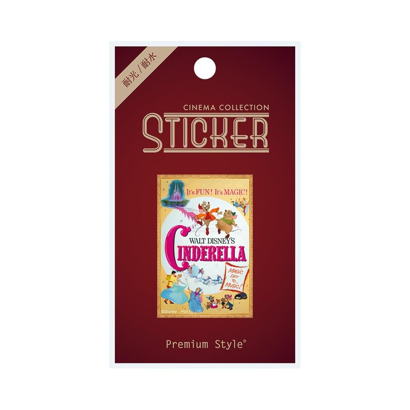 Premium Style Cinema Collection Sticker [Cinderella] PG-DSTK73CIN
