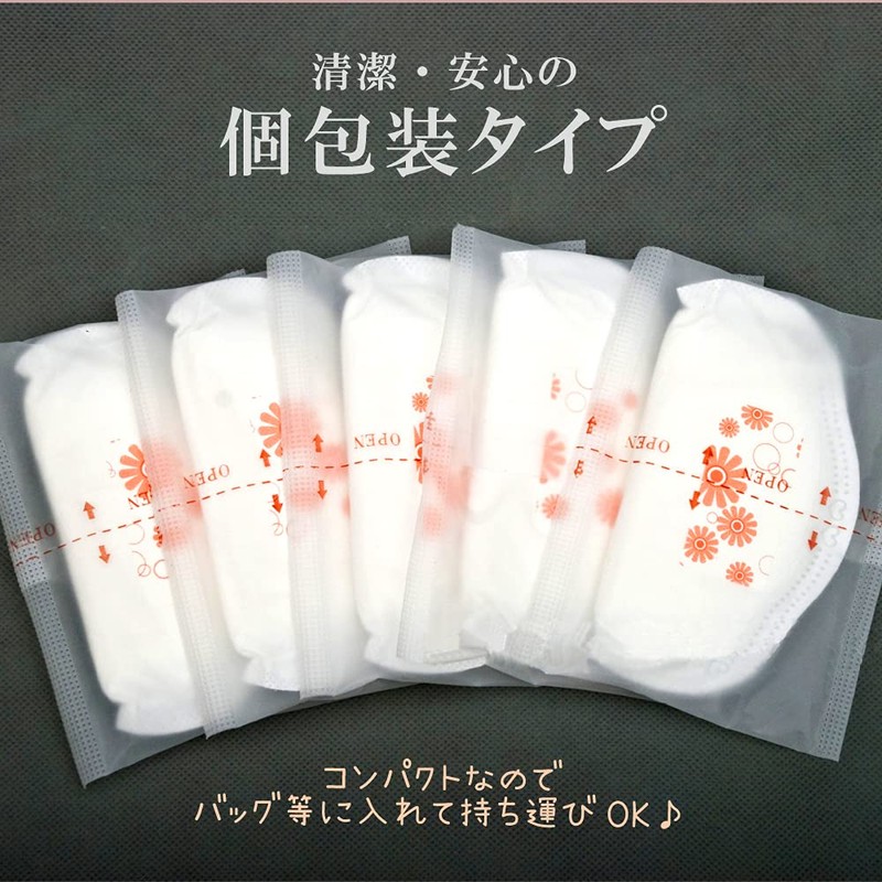 Luna & Stella Smooth Clean Stool Leakage Pads, Value Pack