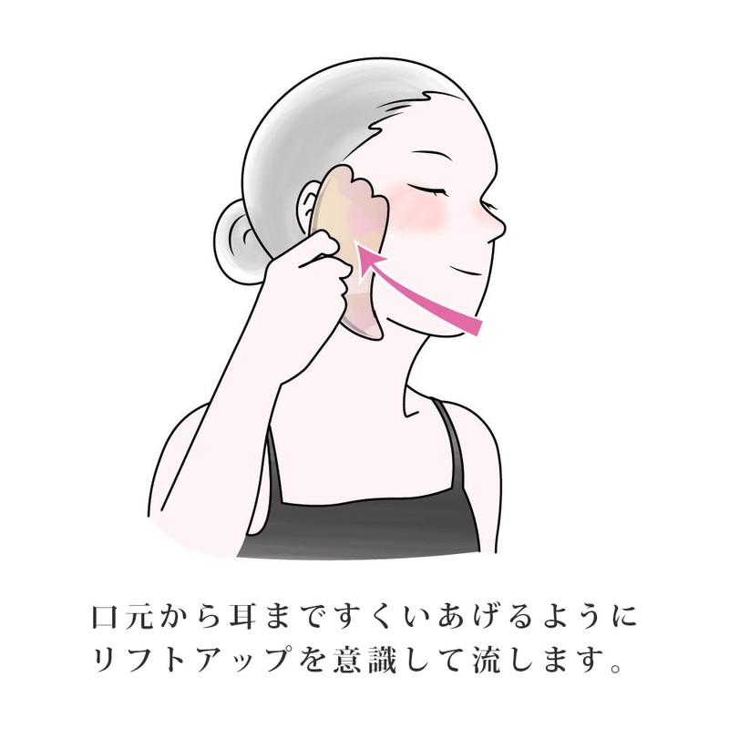 Cassa Plate with Pouch [Rose Quartz] For Facial and Lymphatic
