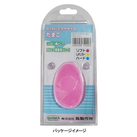Exciting Exercise Tadpole Please Pink Soft/Island Edison