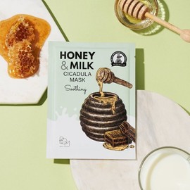 Biome 허니 앤 밀크 시카듈라 마스크팩 25ml (10매) Honey and Milk Cica Dula Mask Pack 25ml (10 sheets)