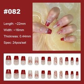 【NEW ARRIVALS!】 Press on Nails French Tip Bling Coffin Short Almond Fake Nails with Designs Glue on Nails Long Glossy Gradient Medium False Nails Reusable Full Cover Thick Nail Acrylic Stick on Nails for Women Girls 24 Pcs:_082