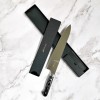 HANAKO 11 in Chef Knife German Steel Pakkawood Handle +