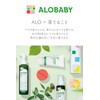 Arobaby Toothpaste Gel, 1.8 oz (50 g), Orange Flavor, Toothpaste,