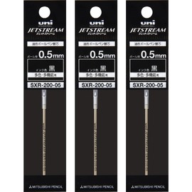 Mitsubishi Pencil Jetstream Prime Set of 3 Ballpoint Refills, 0.5mm