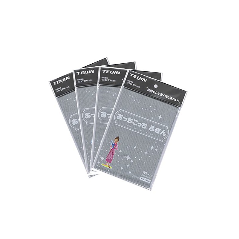 Teijin Achikocchi Dish Towel, New Color, Gray, Dish Towel, Microfiber,