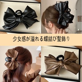 HAPVITAL Multi-Layered Ribbon Hair Clip, Hair Clip, Ribbon Hair Clip, Large Hair Claw for Commuting, Hair Clip, Simple Female, Hair Accessory, Korea, Popular (Brown)