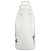 Seventh Generation Liquid Laundry Detergent Biodegradable Sage and Cedar Washing
