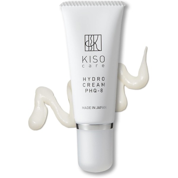 KISO CARE PHQ-8 Pure Hydroquinone Formulated, Made in Japan, Face Cream, Xo, Hydro Cream, 0.7 oz (20 g), Tsuboxa Extract, CICA Deer Pair, Kojic Acid, Stem Cell Solution, Caffeine
