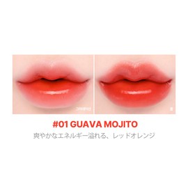 Lilybyred #01 Like Guava Mojito