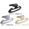 HNGR-02 Car Headrest Hanger Grip Gray