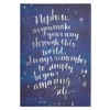 American Greetings Birthday Card for Nephew (Be Your Amazing Self)