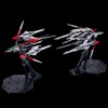 Bandai Spirits MG 1/100 Eclipse Gundam Maneuver Striker Pack *MS