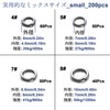 9KM DWLIFE Split Ring Fishing Stainless Steel Heavy Duty Split
