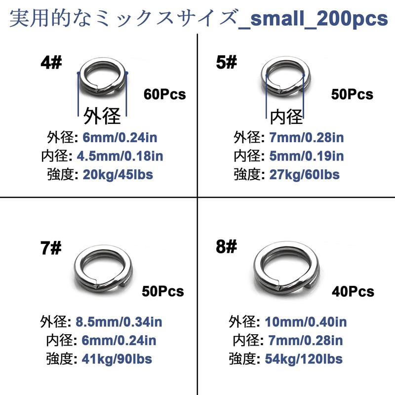 9KM DWLIFE Split Ring Fishing Stainless Steel Heavy Duty Split