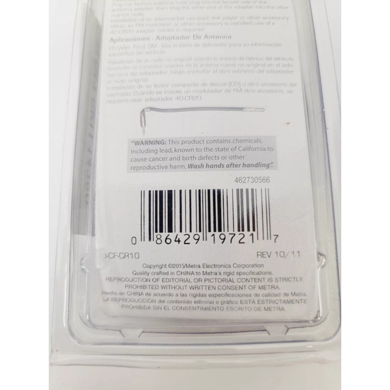 Metra CF-CR10 Multiple Applications Antenna Adapter Cable