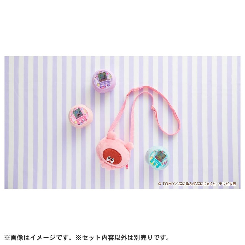Puniurunzu Odekakunrun Pouch, Puniurunzu Version, Height Approximately 4.3 inches (11
