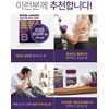 Brewer's yeast biotin 10000 nutritional supplement for about 2 months
