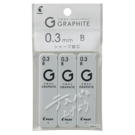 PILOT Mechanical Pencil Lead Neox Graphite 0.3mm B, 3 Pack PHRFG033PB