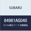 SUBARU (subaru) Genuine Part Code Rear konbine-siyon Lamp , model: 84981AG040