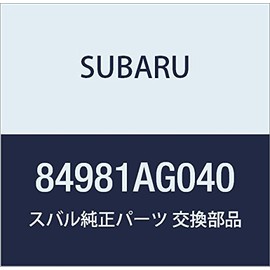 SUBARU (subaru) Genuine Part Code Rear konbine-siyon Lamp , model: 84981AG040