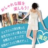 Bubb Lia Body Massage Gel Body Diet Gel Body Cream,