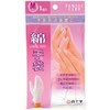 White Cross Cotton Gloves, Left and Right Use, M, 1