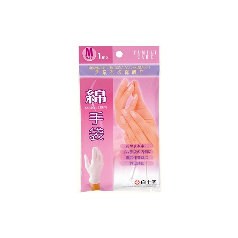 White Cross Cotton Gloves, Left and Right Use, M, 1