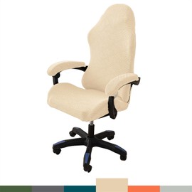 LIFEDX Gaming Chair Cover Gaming Chair Covers 4 Pieces, Gaming Chair Covers with Armrests/Chair Back Cover/Office Chair Cover, Stretchable, Removable, Washable for Computer Chair, Gaming Chair, No