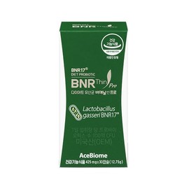 B&Slim Pro Vienna 17 Lactobacillus BMR Visceral Fat Inner Care B&Slim Kim Hee-seon Pill / 비앤날씬 프로 비엔나17유산균 bmr 내장지방 이너케어 비엔날씬 김희선 알약