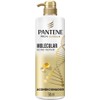 Pantene PRO-V Science Acondicionador Molecular Bond Repair para Cabello muy