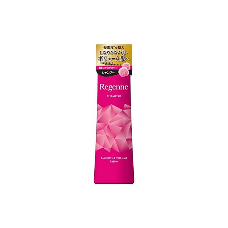 Regigne Shampoo Smooth & Volume 10.1 fl oz (300 ml)