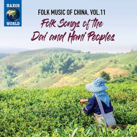 Folk Music of China 11