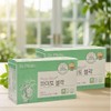 Dr. Phyto Phyto Block Triticum peach extract Extract LHF618 Seasonal