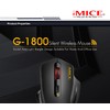 Wireless Mouse, Silent Click, 2.4GHz, 1600 DPI, Black with USB